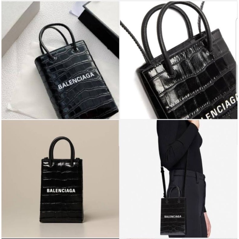 BALEN BAL PHONE +box//12x7x18cm | Shopee Indonesia