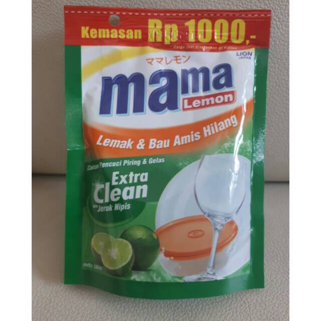 Beli mama lemon 130 ml. Mama Lemon Jeruk Nipis Kemasan 58 Ml Shopee Indonesia
