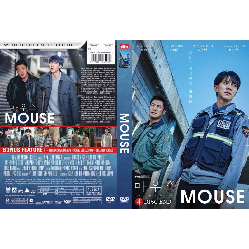 Download Korean Drama Mouse Background