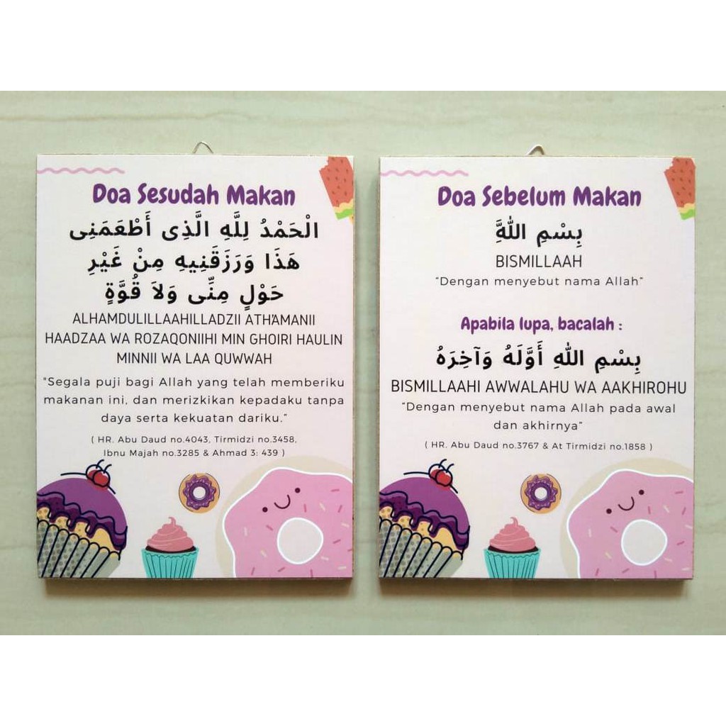 Braudi Paket Wall decor Doa Makan (sesuai Sunnah) | Shopee Indonesia
