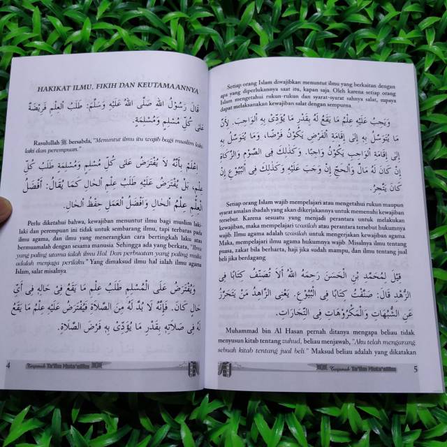 TERJEMAH TA&rsquo;LIM MUTA&rsquo;ALIM - Sebuah Panduan Bagi Para Penuntut Ilmu -  Mutiara Ilmu | Shopee Indonesia