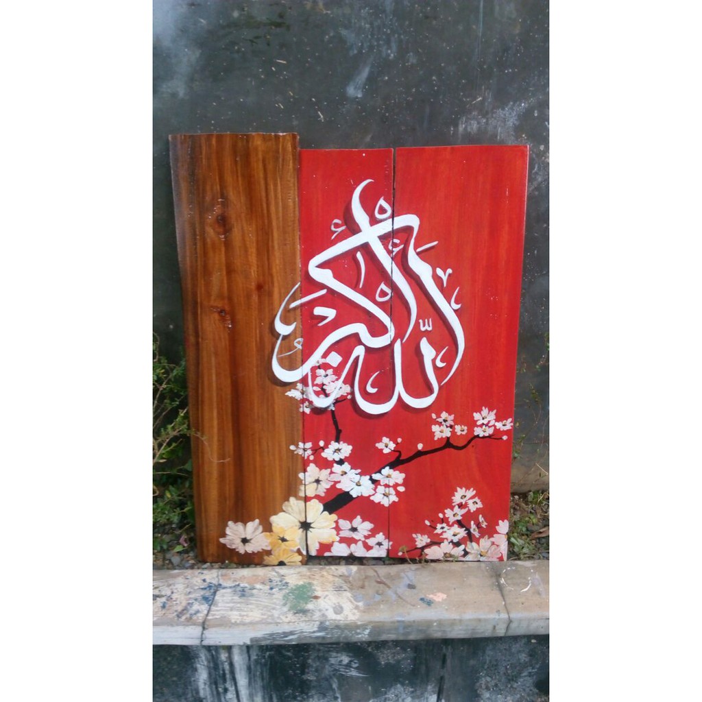 Beli lukisan kaligrafi abstrak online harga murah terbaru 2022 di tokopedia! Jual Jafelsy Lukisan Kaligrafi Abstrak Vintage Kayu Unik Custom Indonesia Shopee Indonesia