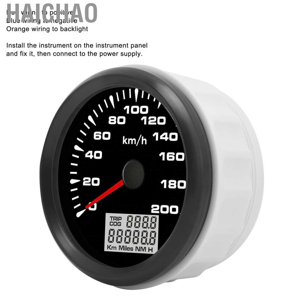 Haichao 85mm Speedometer Gps 200km / H 7 Warna Backlight Hitam Untuk Mobil  / Perahu / Yacht / Rv | Shopee Indonesia