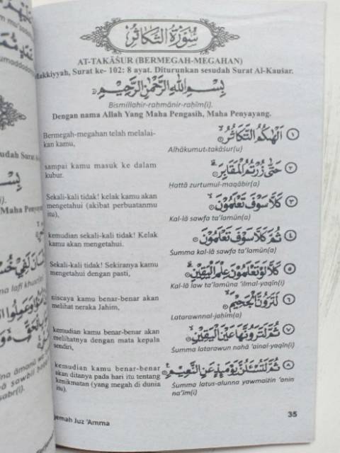 Да бисте преузели мп3 од surat al ma un terjemahan arab latin dan artinya, само прати the learn web page is a great way to find the ideal promoting tunes at . Juz Amma Besar Terjemah Dan Tulisan Latin Shopee Indonesia