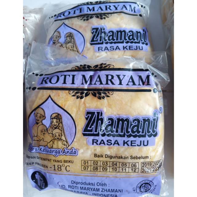 Beli roti maryam zhamani ( medium ) terbaru di shopee. Jual Roti Maryam Zhamani Keju Medium Indonesia Shopee Indonesia