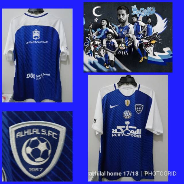 Learn how to find al anon meetings near you. Jual Jersey Al Hilal Home 17 18 Indonesia Shopee Indonesia