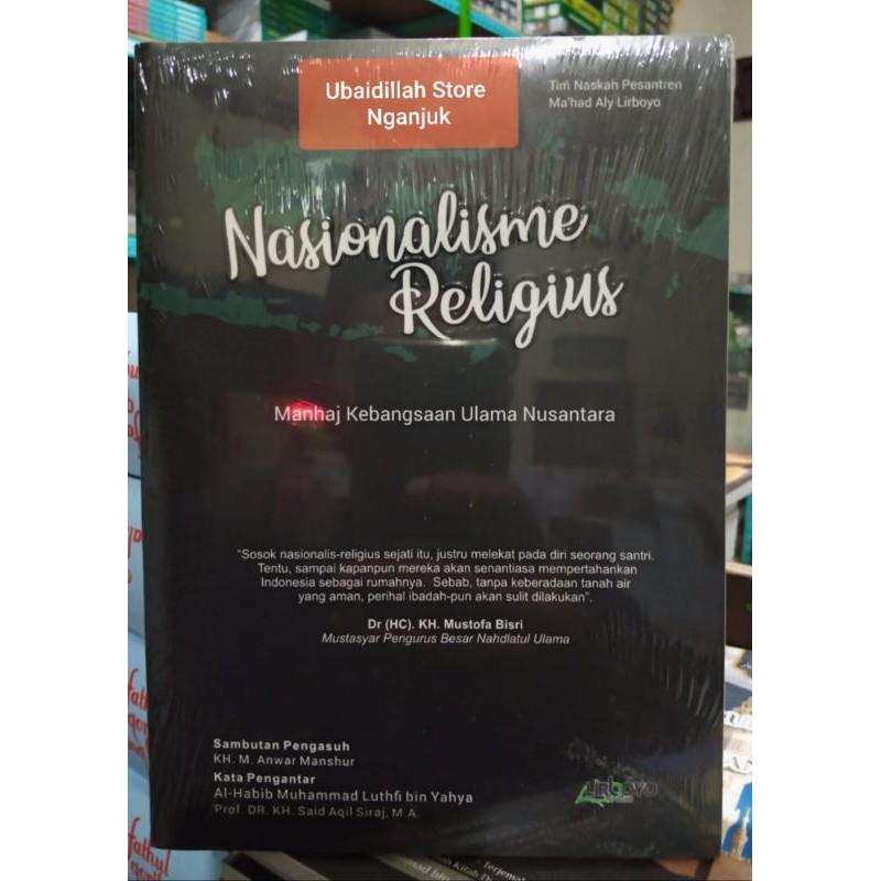 02.07.2021 · nilai pancasila ke 1. Asli Buku Nasionalisme Religius Shopee Indonesia