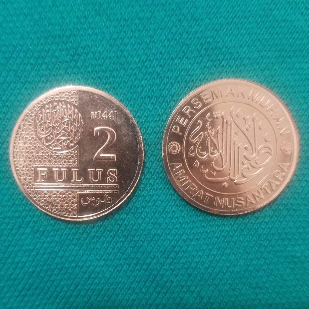 FULUS DAN 1/2 DIRHAM WAKALA/AMIRAT/KESULTANAN | Shopee Indonesia