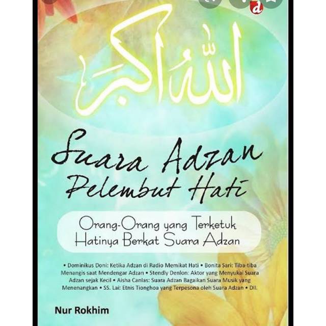 Suara Adzan Pelembut Hati | Shopee Indonesia