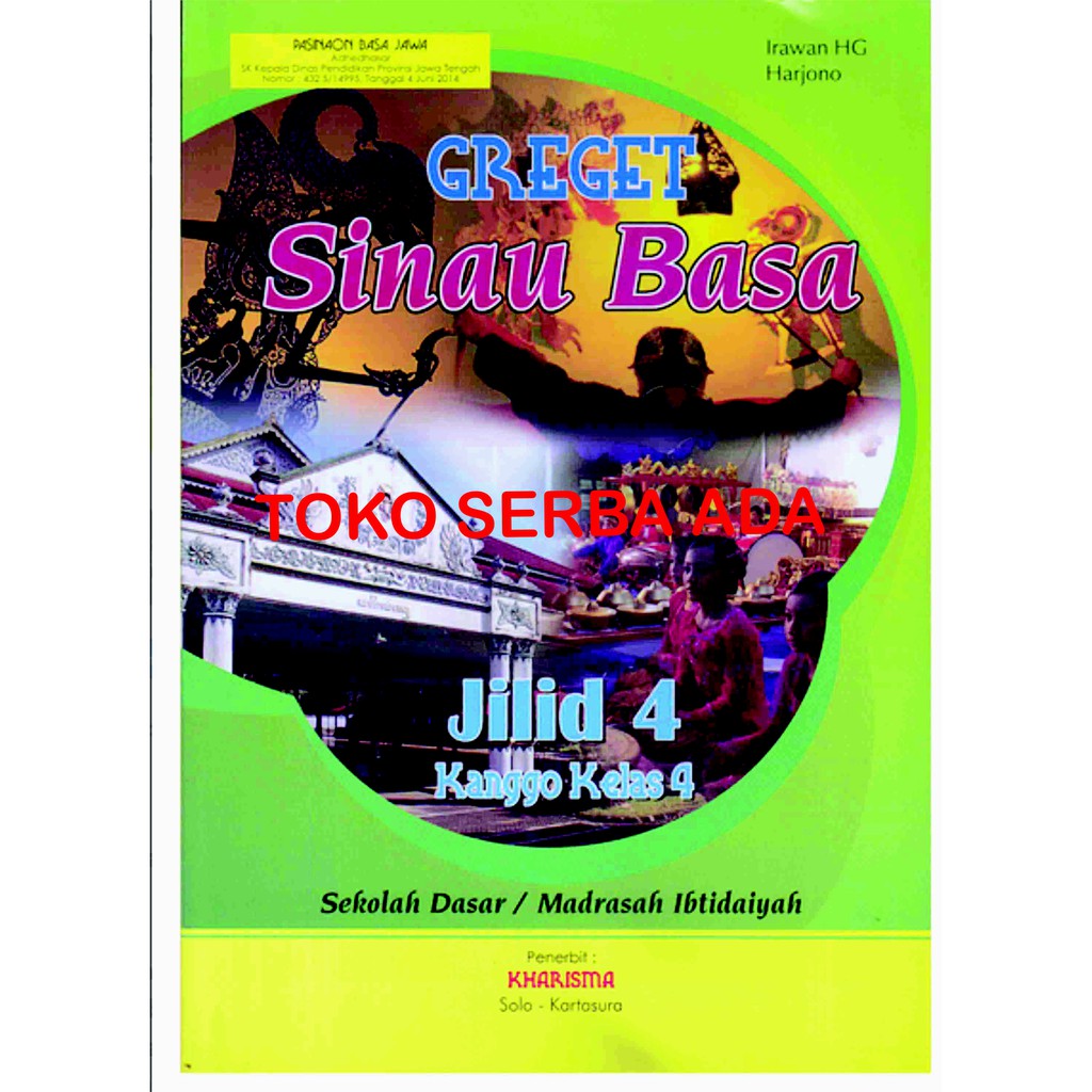 37 Kunci Jawaban Sinau Basa Jawa Kelas 4 PNG