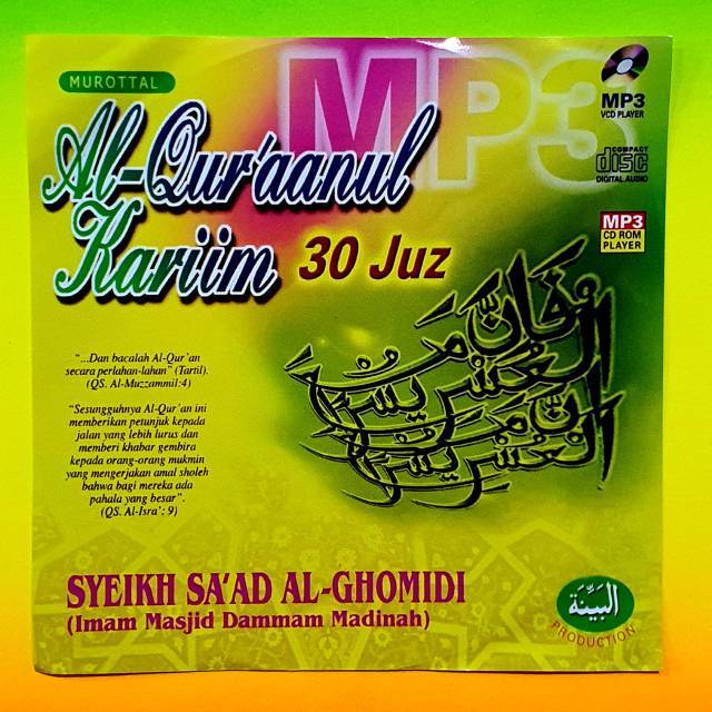 Download surah rahman only arabic mp3 download mp3 for free, fast and easy. Download Mp3 Ngaji Al Quran 30 Juz Free