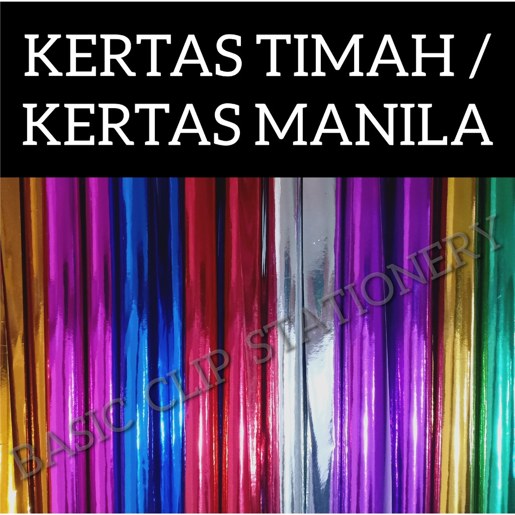 Free ongkir kertas karton warna pink / kertas manila 86 x 61 cm stok di tokopedia ∙ promo pengguna baru ∙ cicilan 0% ∙ kurir instan. Jual Kertas Kilat Manila Warna Warni Kertas Kado Murah Kertas Timah Kerajinan Tangan Indonesia Shopee Indonesia