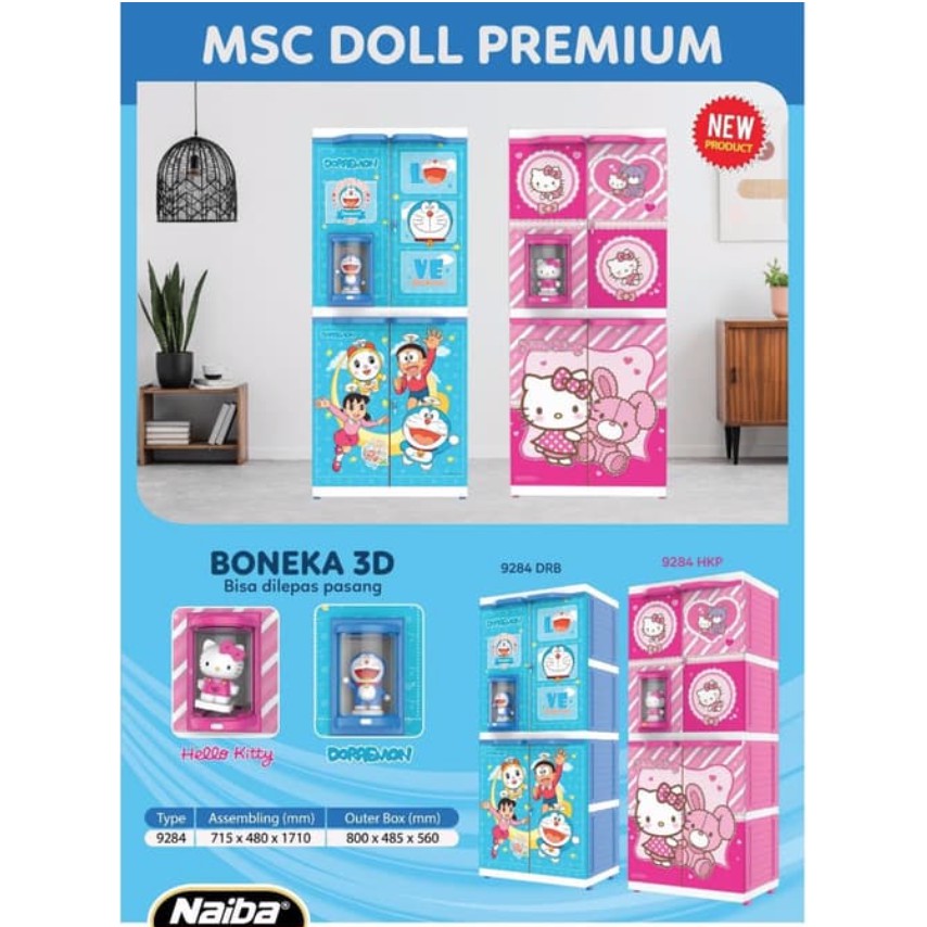 Lemari plastik ini merknya club 4 susun. Lemari Plastik Anak Lemari Hello Kitty Lemari Msc Doll Naiba 9284 Shopee Indonesia