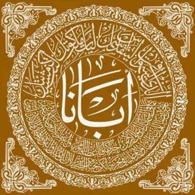 Paket ban tubles matic fdr sport xr 80/80+90/80 ring 14 free pentil FOR ALL  MATIC | Shopee Indonesia