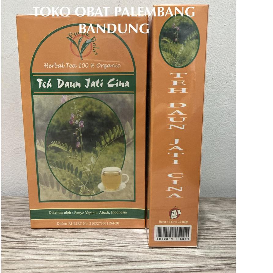 Harga Belanda Cina Terbaru November 2021 | Biggo Indonesia 893_X_893_jpg
