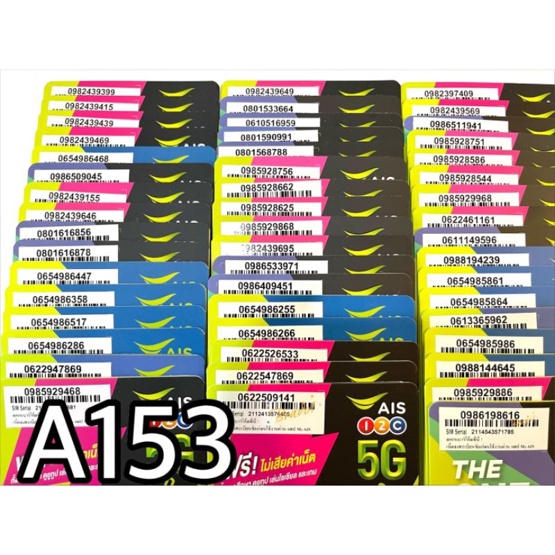 My Image 27