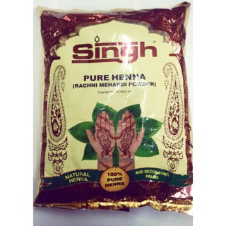 inai adalah pewarna disiapkan dari tanaman lawsonia inermis, juga dikenal sebagai pohon pacar, itu pohon mignonette, dan privet mesir, spesies tunggal dari genus lawsonia. Serbuk Inai Rajasthani Organic Henna Powder 100 Natural Baq Crop 2021 Shopee Malaysia