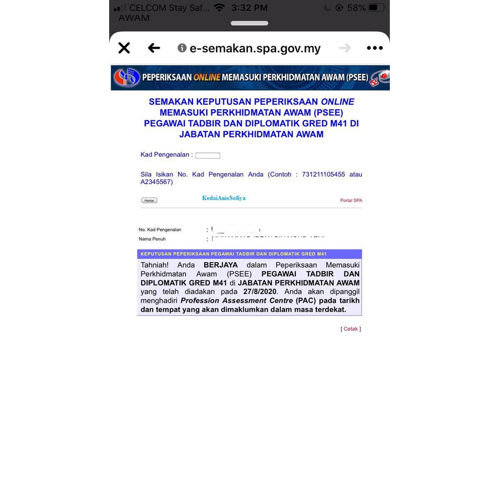 Dalam seksyen b peperiksaanpegawai tadbir diplomatik m41 dan juga cara. Buku Rujukan Ujian Ptd M41 Edisi 2021 Beserta Tips Soalan Jawapan Pegawai Tadbir Diplomatik Shopee Malaysia