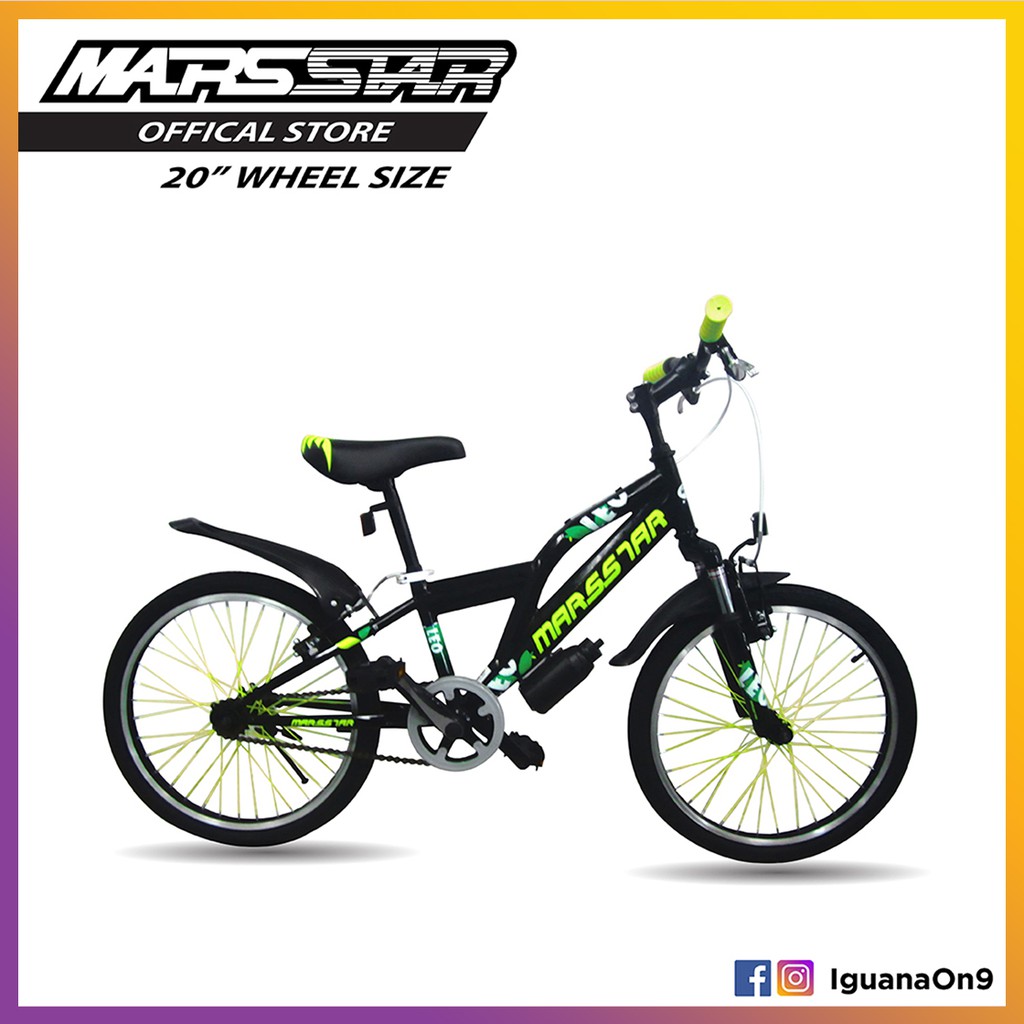 The looping video app introduced a new quality setting that allows you to post vines in hd. Showcase Unit Marsstar 2001 Leo 20 Inches Children Bicycle Kids Bike Basikal Lajak Budak Mtb Handle Shopee Malaysia