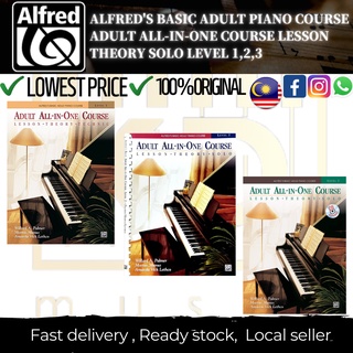 Fair * singin' in the rain * standing in the need of prayer * tisket, . Alfred S Basic Adult Piano Course Lesson Book Level 1 Le5 Shopee Malaysia