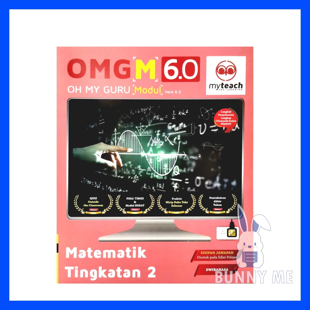 Oh My Guru Modul 6 0 Omg Tingkatan 2 2022 My Teach Shopee Malaysia