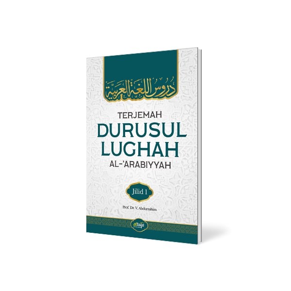 Latihan uts kls 7c smt 1 durusul lughoh 1213. Buy Attuqa Book Translation Durusul Lughah Volume 1 Translate Durusul Lughoh 1 Arabic Learning Seetracker Malaysia