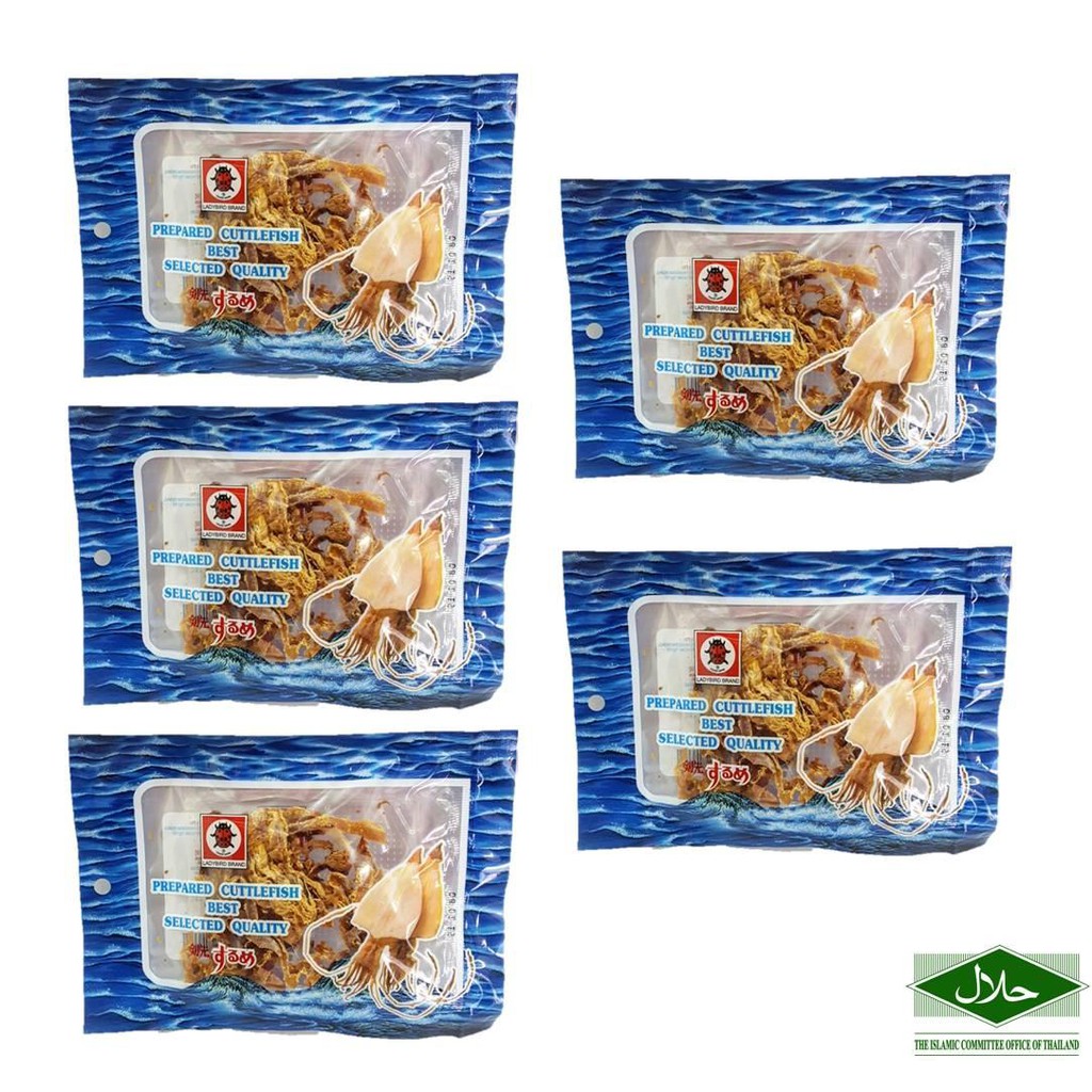 I would like to know whether squid is halal for us or not,. Is Cuttlefish Halal In Islam / Islam And Meat Consumption