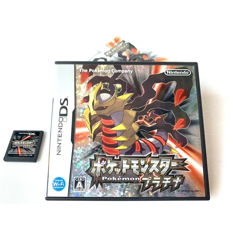 Manual pokemon, pokemon guide, pokemon dp guide. Fast Ship Pokemon Platinum Pocket Monsters Nintendo Ds Jp Game Nintendods Nds Direct From Japan With Case Manual Zj44 Shopee Malaysia