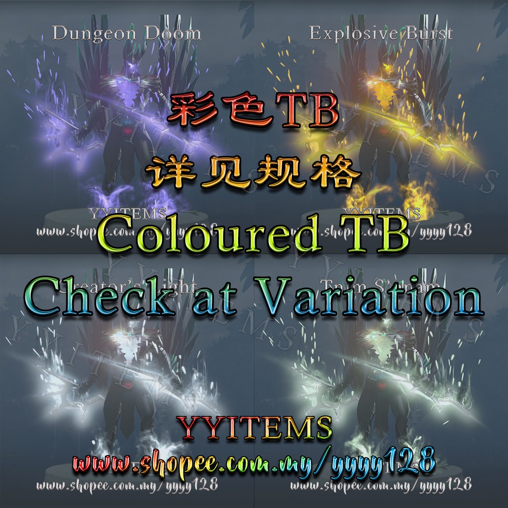 1,720 views • mar 5, 2018 … show more. Buy Dota2 Terrorblade Arcana Fractal Horns Of Inner Abysm Pm Ask For Other Colour Ææå©åå¿æ¸é­è§tb È³å®å¸¦åçå®ç³æè²æ£±å½©å®ç³ Seetracker Malaysia