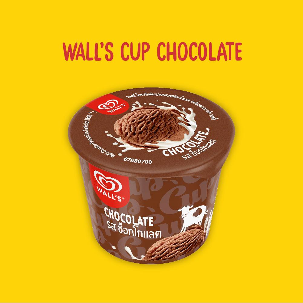The quick and easy ice cream: Wall S Cup Vanila Chocolate 18 Pieces Shopee Malaysia