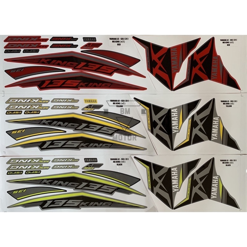 Begini kalau yamaha mx versi lama dan baru ketemu.new jupiter mx 135 cw 2015yamaha mx king 150 2015kamera: Yamaha Lc135 V2 Mx King Body Sticker 31 Shopee Malaysia