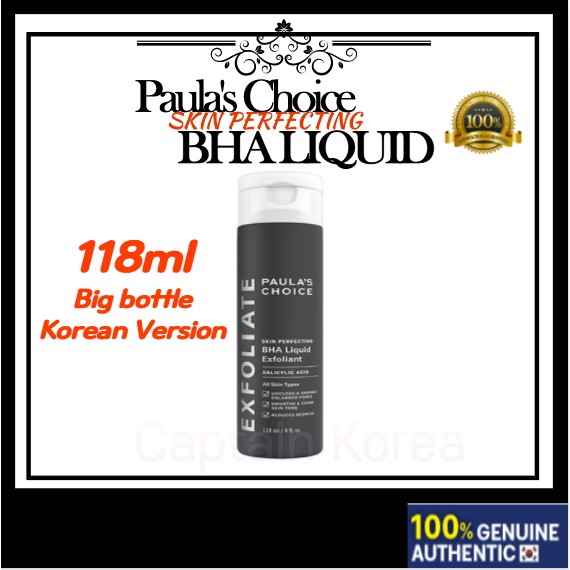 Is paula's choice 0.3% retinol + 2% bakuchiol treatment vegan? Paula S Choice Exfoliate Vegan Skin Perfecting Bha Liquid 118ml Salicylic Acid Blackhead Control 29cm 2020 Beauty Award Winner For Face Korea Version Paula Choice Paulas Shopee Malaysia