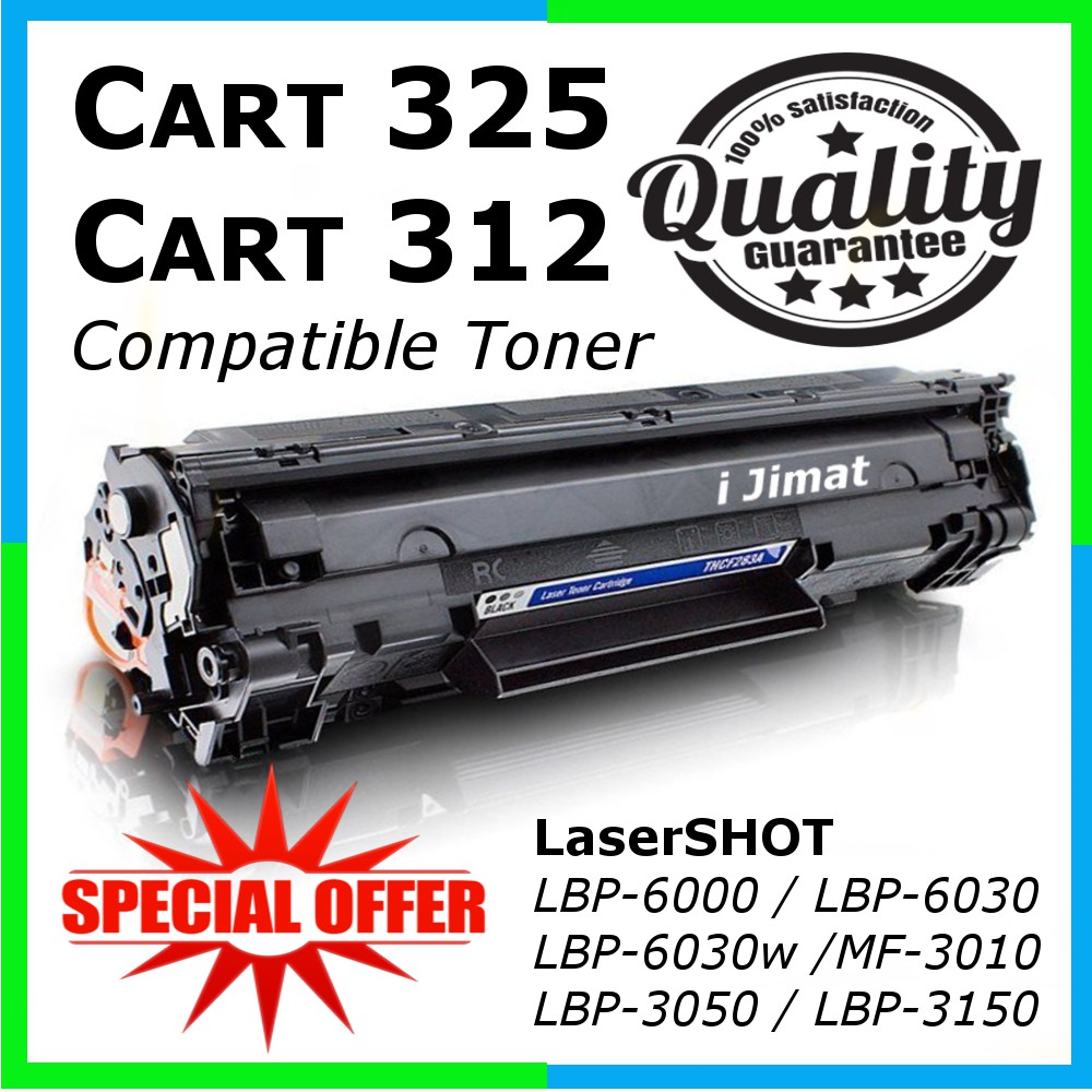 Canon's pixma mx492 is a multifunction printer that costs less than $100. Canon CRG 325 CARTRIDGE 325 Compatible Toner MF-3010 LBP