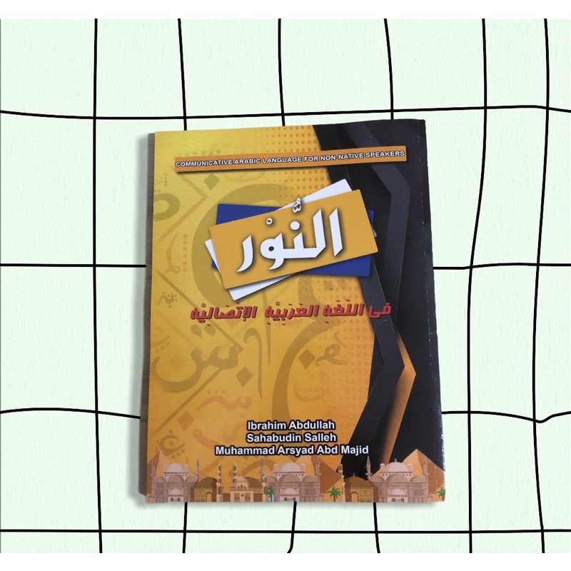 Muda pendidikan aw al kanak. Buy Tac501 Bahasa Arab 3 Uitm Seetracker Malaysia