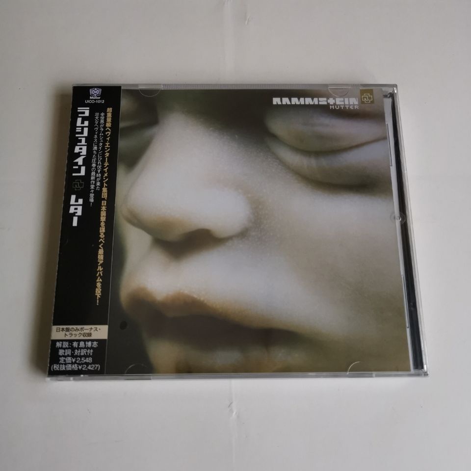 It was released on april 2, 2001. Rammstein Mutter Cd Popular Metal Germany Battle Car Band Shopee Malaysia