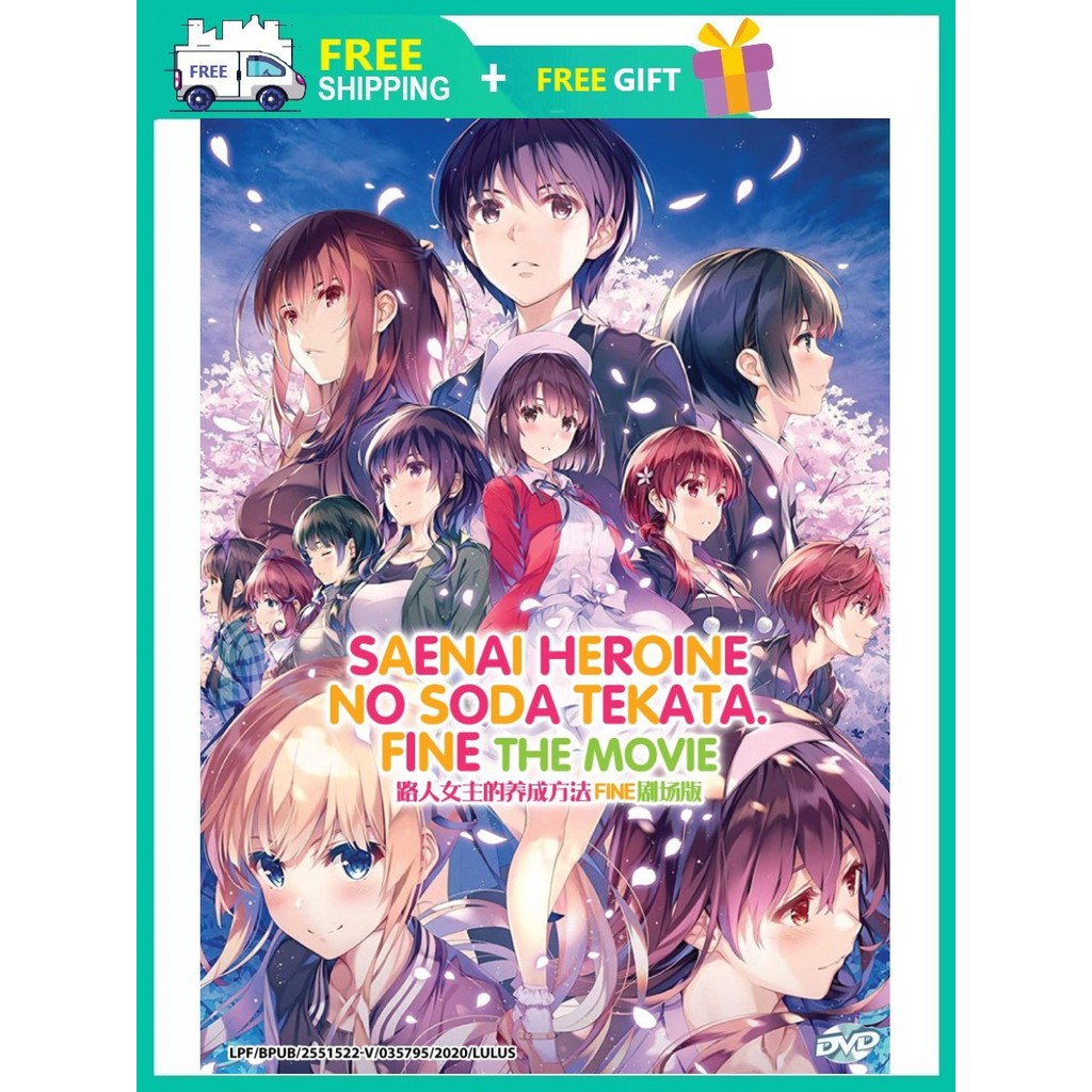 The techniques used by animators to bring. Saenai Heroine No Sodatekata Fine The Movie Ä¸èµ·ç¼å¥³ä¸»è§å¹è²æ³ Fine Å§åºç Anime Movie Dvd 2019 Shopee Malaysia