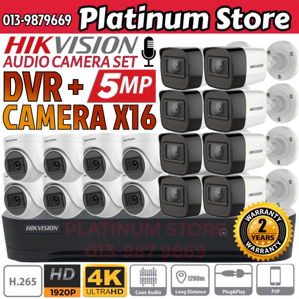 HIK HIKVISION 5.0MP 16CH AUDIO PACKAGE SET DVR + 16 CAMERA