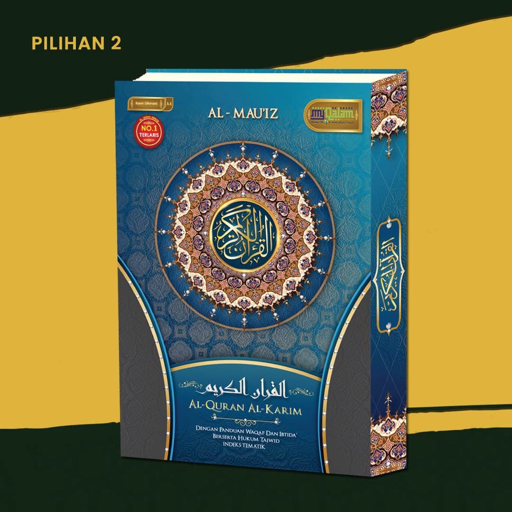 Lengkap tajwid berwarna dan waqaf ibtida' (berhenti dan memulakan bacaan), . Al Quran Digital My Qalam Myqalam Al Mauiz Saiz A4 Waqaf Ibtida Tajwid Berwarna Cj Wowshop Emmemarina Shopee Malaysia