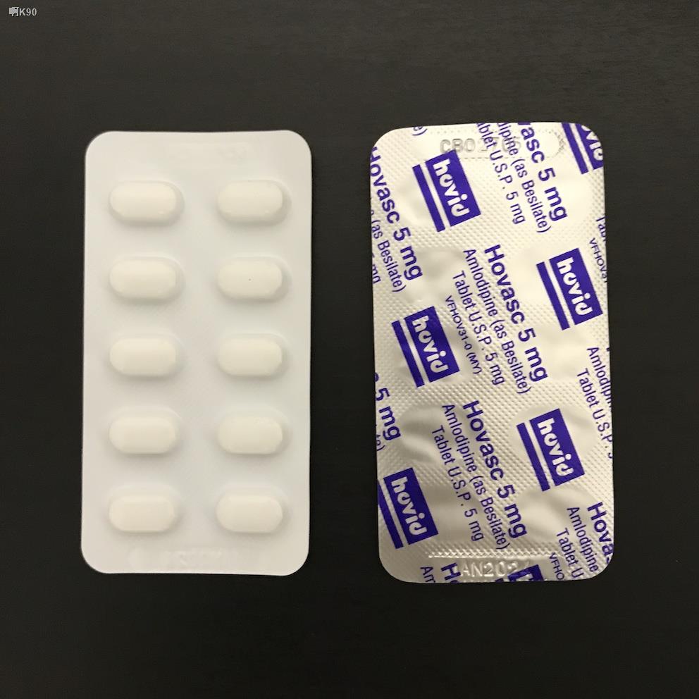 Petua ubat tradisional darah tinggi assalamualaikum cara nak turunkan darah tinggi yang dah sampai 180 ni ialah seperti di bawah. Jualan Panas Ubat Tekanan Darah Tinggi Hovld Hovac 5mg 10mg 10 S Strip Shopee Malaysia