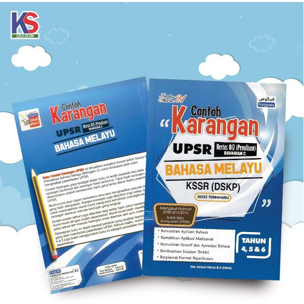 Teks syarahan tahun 4, 5, 6. Contoh Karangan Upsr Bahasa Melayu Penulisan Bahagian C Tahun 4 5 6 Shopee Malaysia