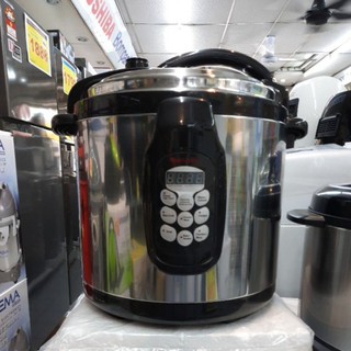 While this brand is regarded as the first manufacturers of the toaster as we understand slow cooker now, it may provide more reliability. Butterfly Electric Pressure Cooker 8l Bpc5080 Shopee Malaysia