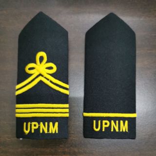 Upnm - Pengambilan Pegawai Kadet Pelajar Awam Upnm Kini Dibuka Edu Bestari : 20 hours ago · kuala lumpur (nov 2):