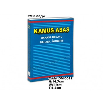 Meaning, pronunciation, picture, example sentences, grammar, usage notes, synonyms and more. Dm 0012 Malay English Dictionary Kamus Shopee Malaysia