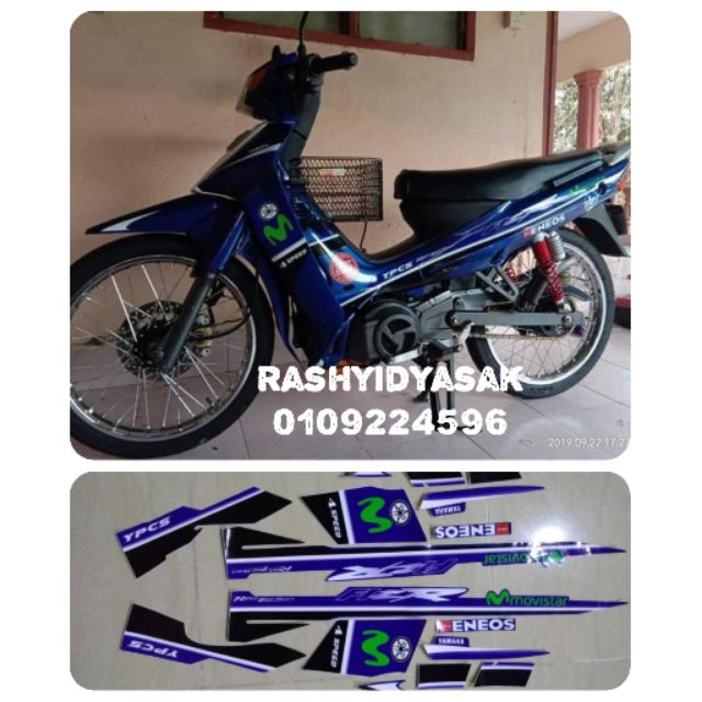Beli yamaha ss two online terdekat di surabaya berkualitas dengan harga murah terbaru 2021 di. Stripe Movistar F1zr Indon Untuk Yamaha Ss Two Shopee Malaysia