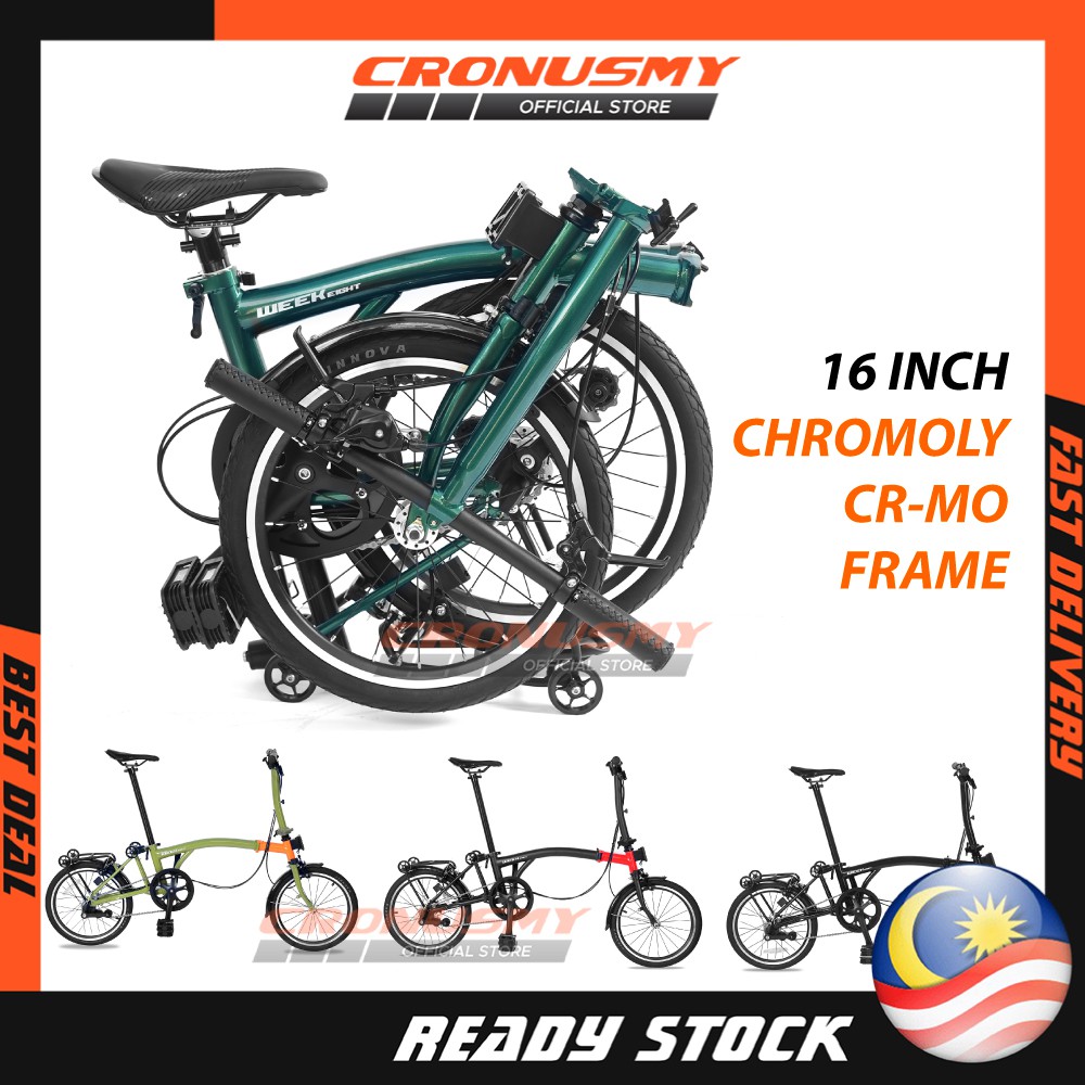 Outdoor lightweight single mesh river tool elastic clamp fishing net float trap. Brompton Alike 3 Folds 16 Inch Cr Mo Chromoly Folding Bike Foldable Bicycle Basikal Lipat 16 With 3 Speeds Weekeight Shopee Malaysia