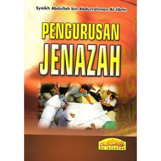 28/04/2021 · key features of surah yasin bahasa melayu. Surah Yasin Dan Ayat Kursy Dengan Terjemahan Bahasa Melayu Dan Bacaan Tulisan Rumi Shopee Malaysia