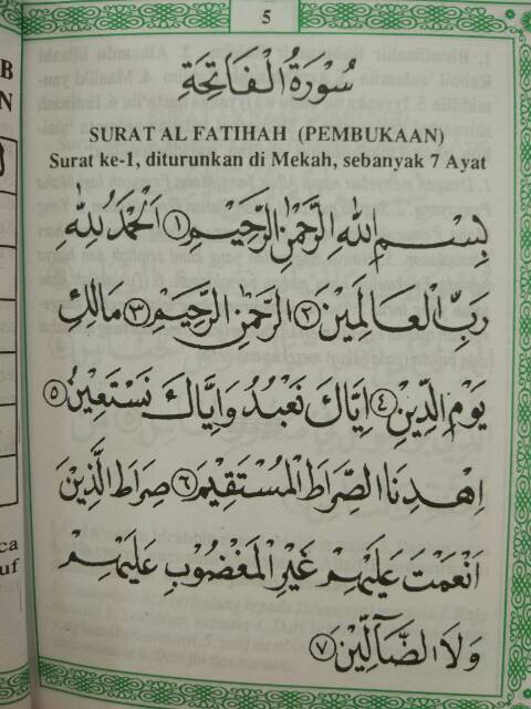 Surat yasin ayat 83 : Pembukaan Surat Yasin : Pembuka Acara Surat Yasin : Allah
