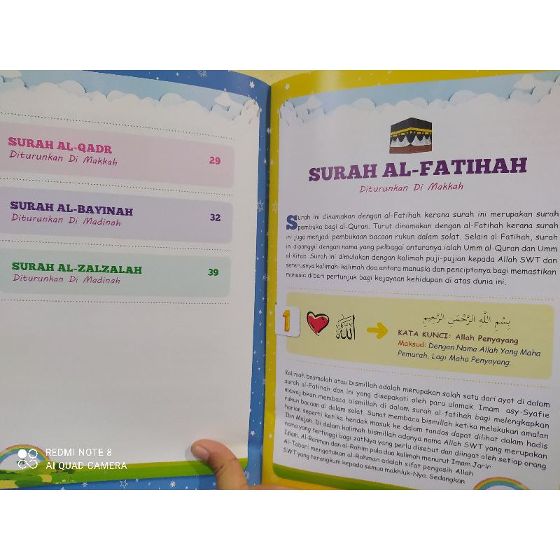 Tadabbur Huffaz 23 Surah Shopee Malaysia