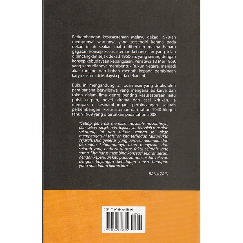 Dan semangat para pahlawan kita. Puisi Nilai Kehidupan - 1001 Kumpulan Puisi Terbaik