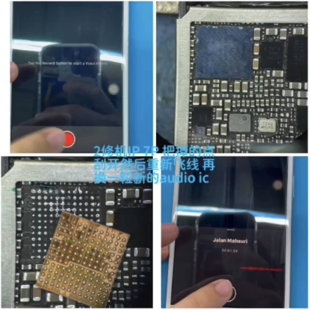 We offer this repair for $99. Iphone 7 7 Plus Audio Ic Replacement No Sound No Recording No Ringing Shopee Malaysia